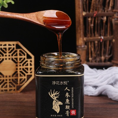 人参鹿鞭膏 枸杞黄精膏滋膏方 鹿参膏 男士滋补 厂家直售图2