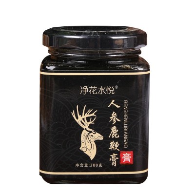 人参鹿鞭膏 枸杞黄精膏滋膏方 鹿参膏 男士滋补 厂家直售图5