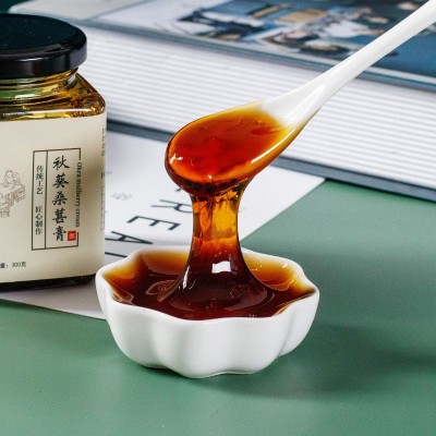 秋葵桑葚膏 人参黄精秋葵膏男人膏滋膏方厂家批发桑葚膏一件代发图2