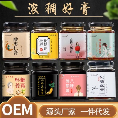枇杷秋梨膏人参五宝膏厂家OEM贴牌代工八珍膏怀姜糖膏山楂六物膏图2