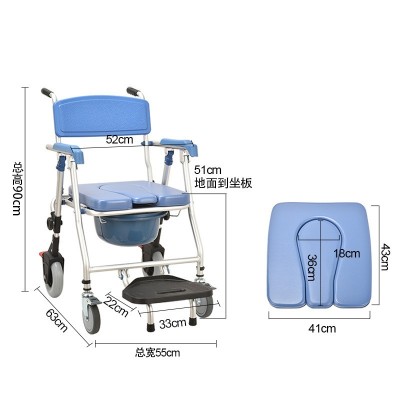 轮椅式样坐便椅瘫痪老人坐便器马桶家用多功能护理便椅可洗澡用品图3
