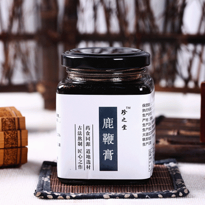 人参鹿鞭膏 非敖膏东 鹿鞭膏 养生膏 膏方oem代加工 鞭膏 膏滋图2