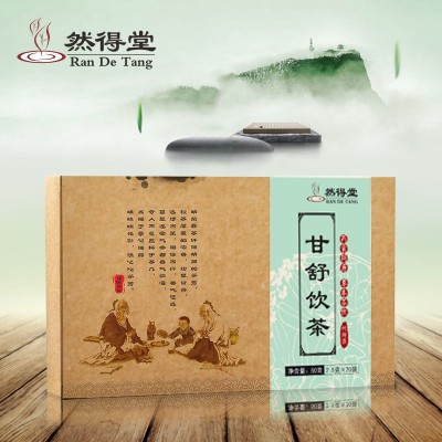 甘舒饮茶 四物汤一件代发