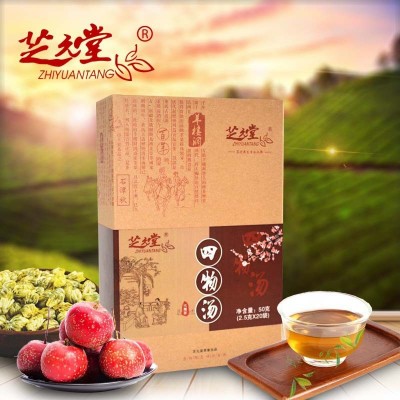 芝元堂四物汤 花草女人茶袋泡工图3