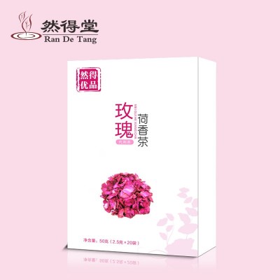 玫瑰荷香茶荷叶茶花草茶图2