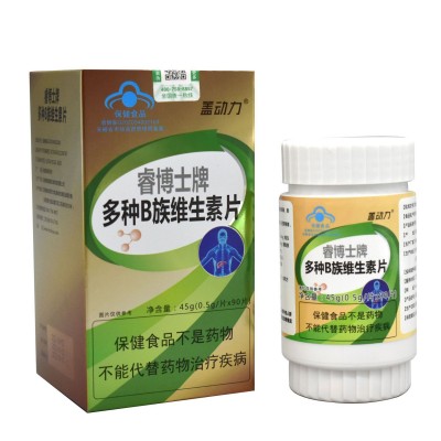 草珊瑚多种B族维生素片睿博士牌维生素 厂家现货批零 一件代发