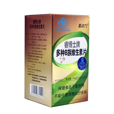 草珊瑚多种B族维生素片睿博士牌维生素 厂家现货批零 一件代发图5