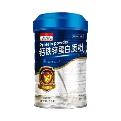 福记坊钙铁锌蛋白质粉1000克蛋白粉钙铁锌