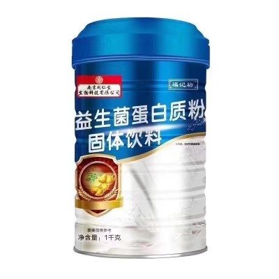 福记坊益生菌蛋白粉1000克南京同仁堂生物科技有限公司