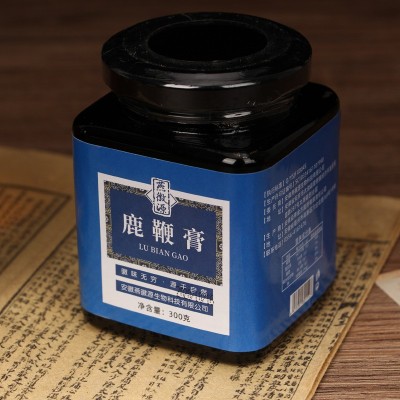 燕徽源鹿鞭膏人参黄精牡蛎膏滋一件代发批发瓶装300克