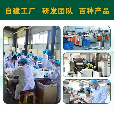 蕲艾艾灸贴 自发热艾炙热灸暖身贴 热敷贴 腰腿肩颈位穴贴位 宫暖图4