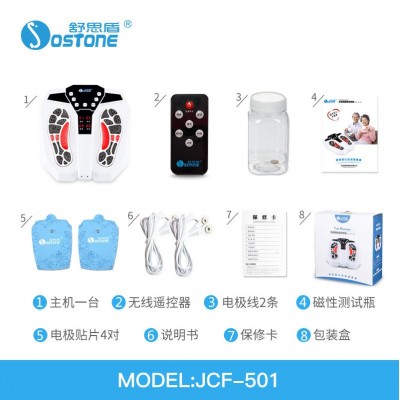 足疗机 脚底按摩器家用自动加热智能低频穴位足部按摩仪跨境批发图4