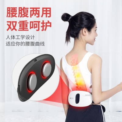 腰部按摩仪 电动热敷按摩腰带腰腹脉冲多功能经络智能按摩仪器图4
