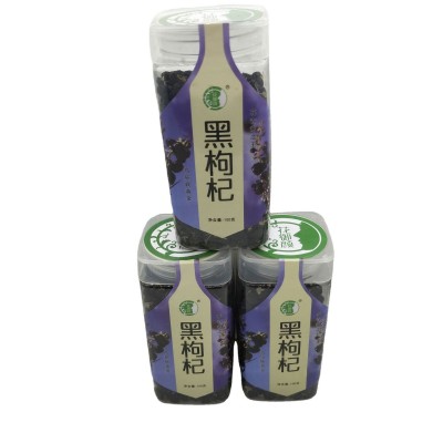 批发花御颜牌药食同源黑枸杞每瓶100g装开水冲泡3分钟左右即可图4