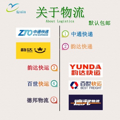 维生素C 99%含量 维生素C 西安瑞林资质齐全现货图2