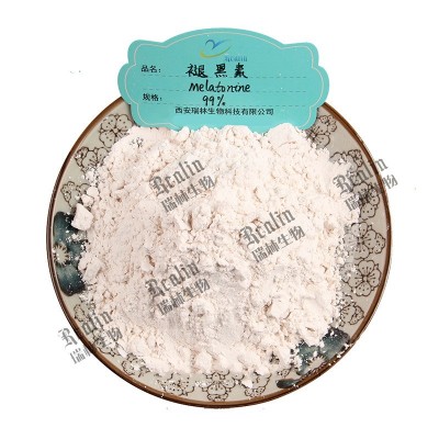 褪黑素粉 99%褪黑素 松果体素 食品级 1kg可订 SC厂家 现货当天发图4