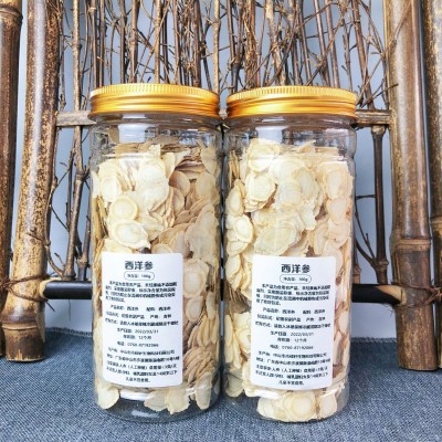 长白山正宗西洋参切片20g软支低农残东北特产花旗参片泡水批发图5