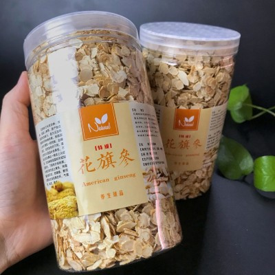 长白山正宗西洋参切片20g软支低农残东北特产花旗参片泡水批发图4