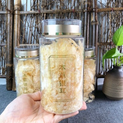 金燕仁本草银耳羹冲泡即食免煮古田金银耳干货白木耳莲子羹高山耳