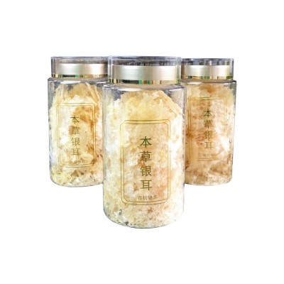 金燕仁本草银耳羹冲泡即食免煮古田金银耳干货白木耳莲子羹高山耳图4