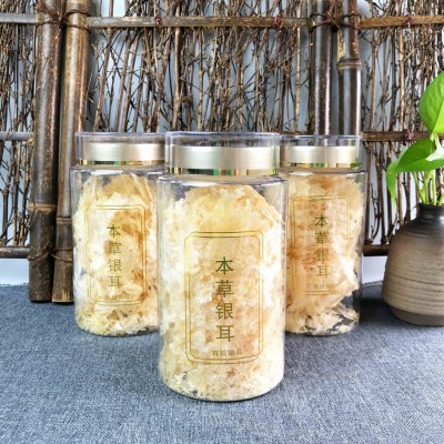 金燕仁本草银耳羹冲泡即食免煮古田金银耳干货白木耳莲子羹高山耳图5