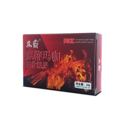 鹿鞭片玛咖片批发 男性片剂微商货源 鹿鞭片批发图3