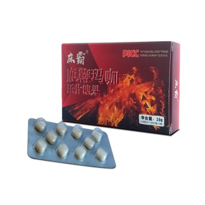 鹿鞭片玛咖片批发 男性片剂微商货源 鹿鞭片批发图4
