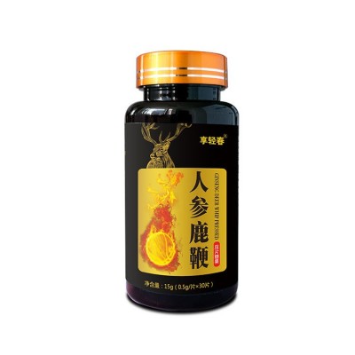 人参鹿鞭片批发 鹿鞭片微商货源 男性健康食品抖音快手批发货源