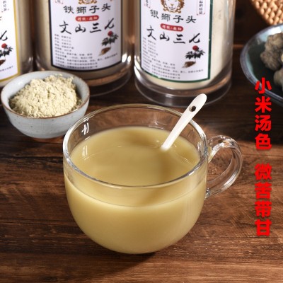 狮子头云南文山春三七粉20头30头药材田七粉代磨粉250g产地批发图2