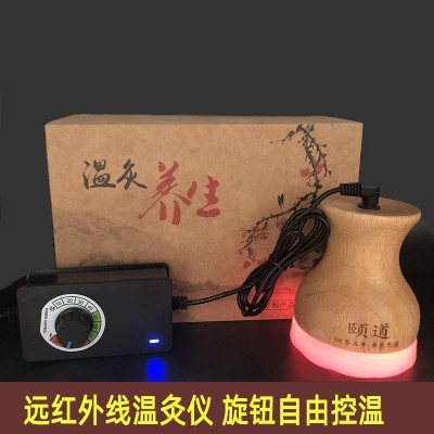 远红外温灸仪红光刮痧罐器家用电热容院非砭石仪