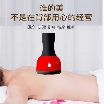 充电款砭石温灸仪按摩揉腹阳益罐刮痧器加热红外家用扶美容院艾生图3