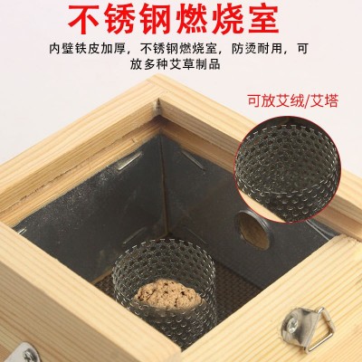 绿艾芳单柱艾灸盒 无油漆带手柄单孔灸盒实木随身灸 温灸器具批发图4