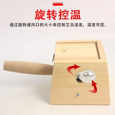 绿艾芳单柱艾灸盒 无油漆带手柄单孔灸盒实木随身灸 温灸器具批发图2