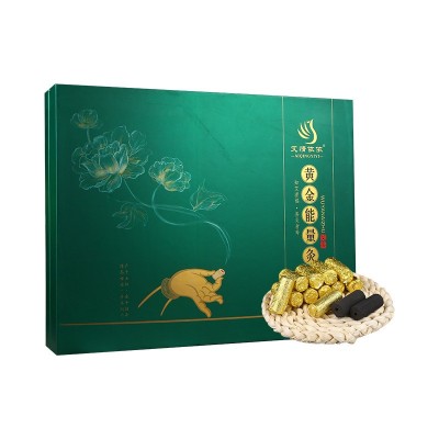 礼盒碳化艾柱条随身灸灸鼎艾柱套盒能量易艾灸菩提灸璞缇艾灸馆用图5