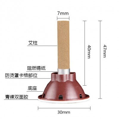 厂家50粒艾贴艾灸贴简装艾条艾柱批发随身三伏艾粒艾烛一件代发