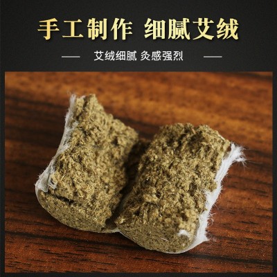 108五年陈艾柱盒装制做 艾条艾灸柱艾柱定制 批发定制OEM图3