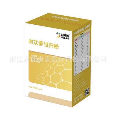 劲膳美肉苁蓉当归粉图4