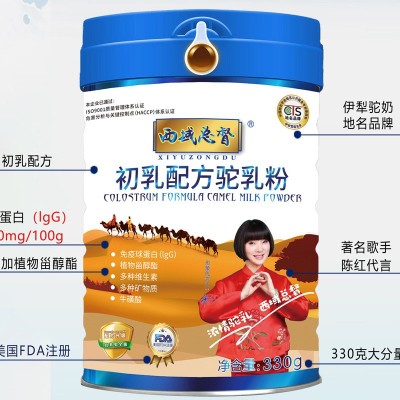 西域总督驼奶粉图5