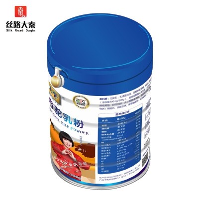 西域总督初乳配方驼乳粉新疆伊犁雪莲乳业集团驼奶粉诚招代理批发图2