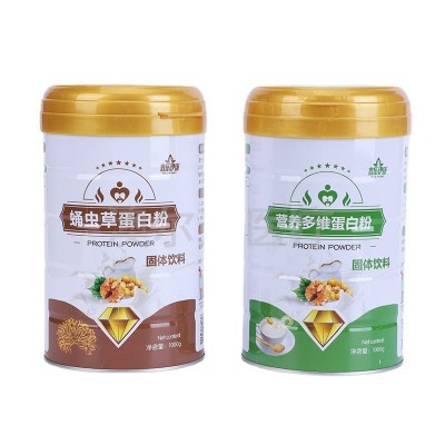 无蔗糖钙蛋白粉强化钙铁锌益生菌营养多维牦牛骨髓蛹虫草氨基酸图5