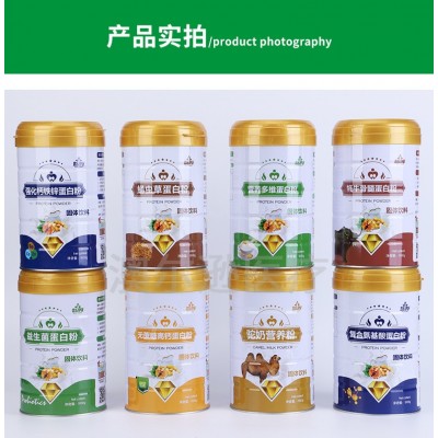 无蔗糖钙蛋白粉强化钙铁锌益生菌营养多维牦牛骨髓蛹虫草氨基酸图2