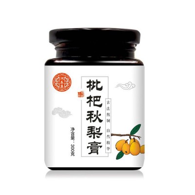枇杷秋梨膏 莱阳梨 罗汉果 金银花 菊花膏滋膏方图5