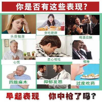 大粒印度进辣木籽100g/1000g老树辣木子的功效酒肥图2