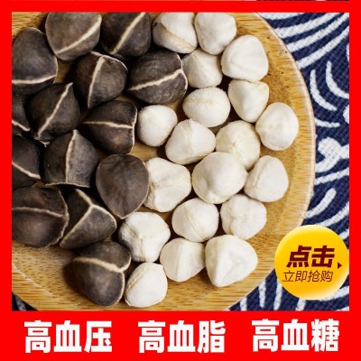 大粒印度进辣木籽100g/1000g老树辣木子的功效酒肥图3