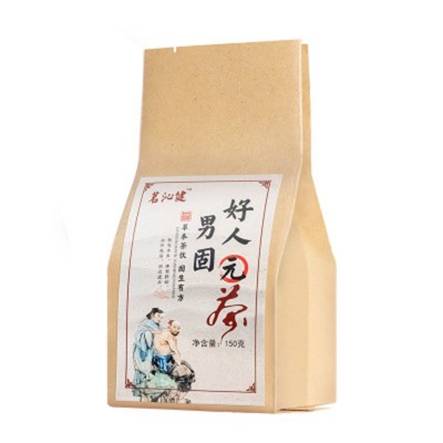 好男人固元茶 五宝茶男人茶肾茶空虚茶源头厂家oem贴牌加工图5