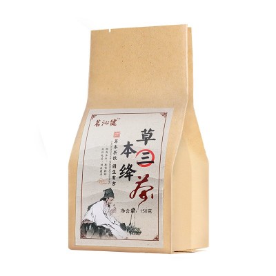 草本三绛茶青钱柳玉米须茶牛蒡根决明子茶养生茶OEM加工代发图5