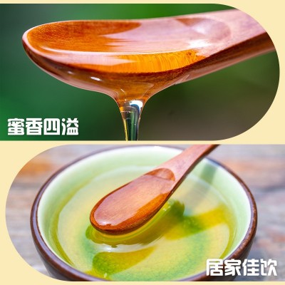 蟲鑫蜂场枸杞花蜂蜜420g 小瓶装伴手礼蜂蜜 农家自产枸杞蜜批发图3