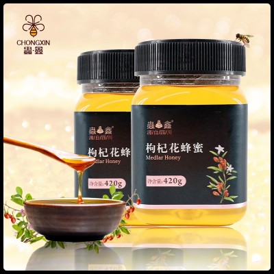 蟲鑫蜂场枸杞花蜂蜜420g 小瓶装伴手礼蜂蜜 农家自产枸杞蜜批发