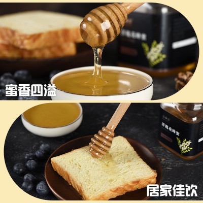 洋槐蜂蜜批发 农家自产蜂蜜 槐花蜂蜜洋槐蜜瓶装420g 蜂蜜伴手礼图4