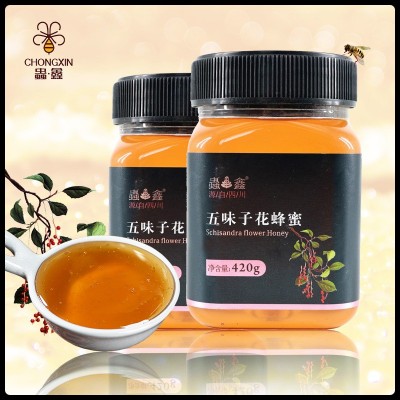 五味子花蜂蜜420g 小瓶装跑江湖蜂蜜批发 蜂蜜伴手礼 峰场蜂产品